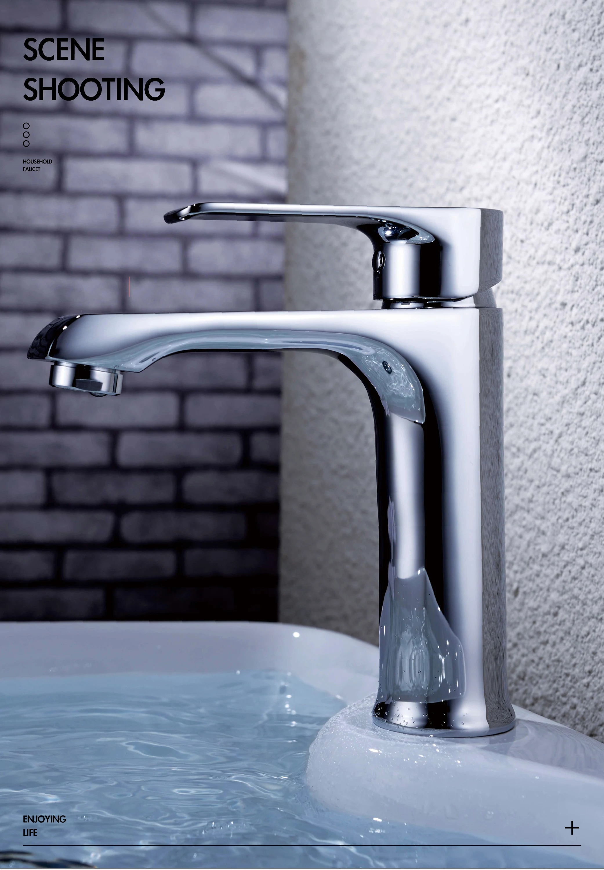 H00d23abd6d3a488d8d169df6a9fdbb7f8 - Square Classic Bathroom Faucet