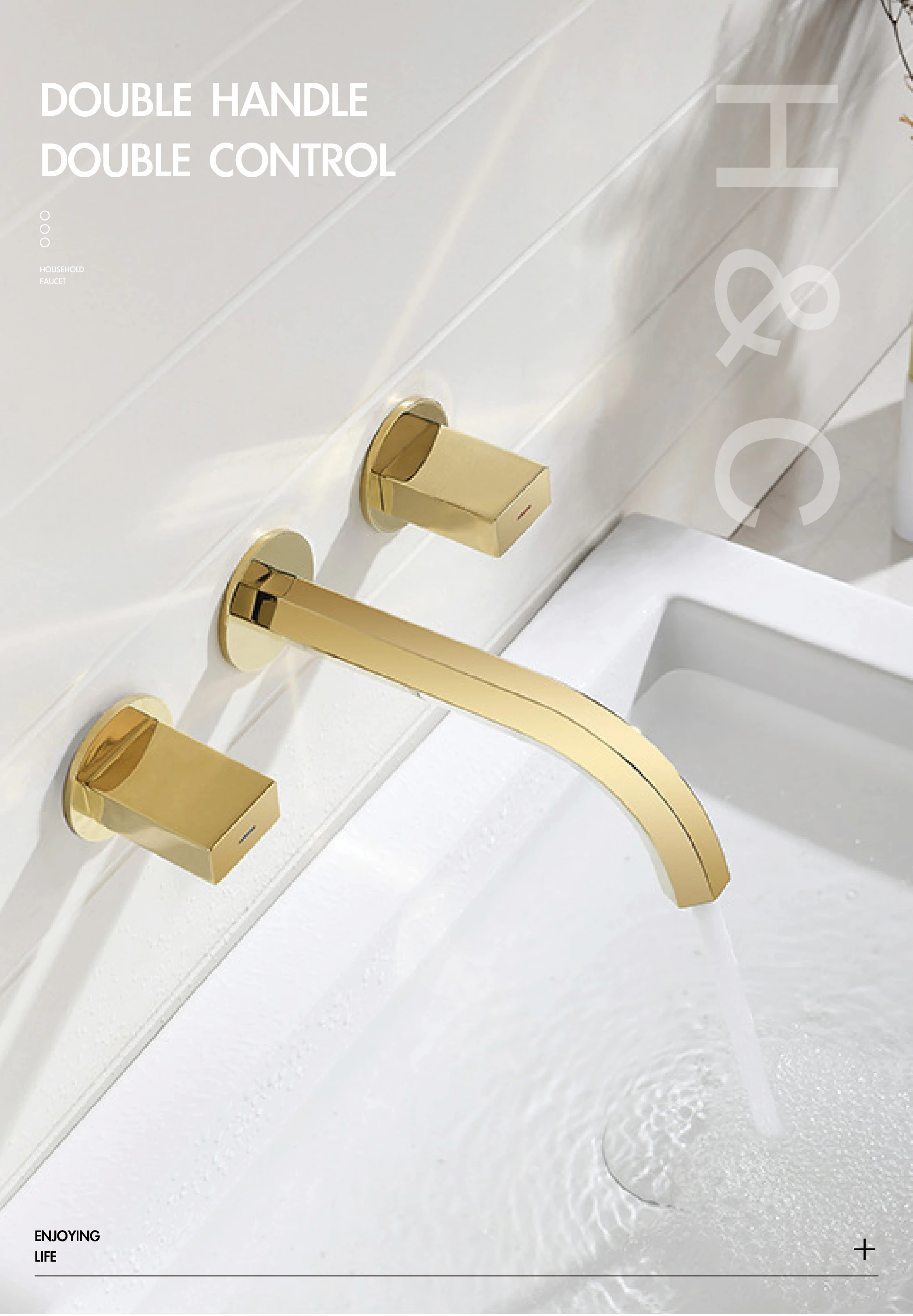H08ef18c56c3b4db8996f3c5e5484ff85C - Luxury Bathroom Faucet