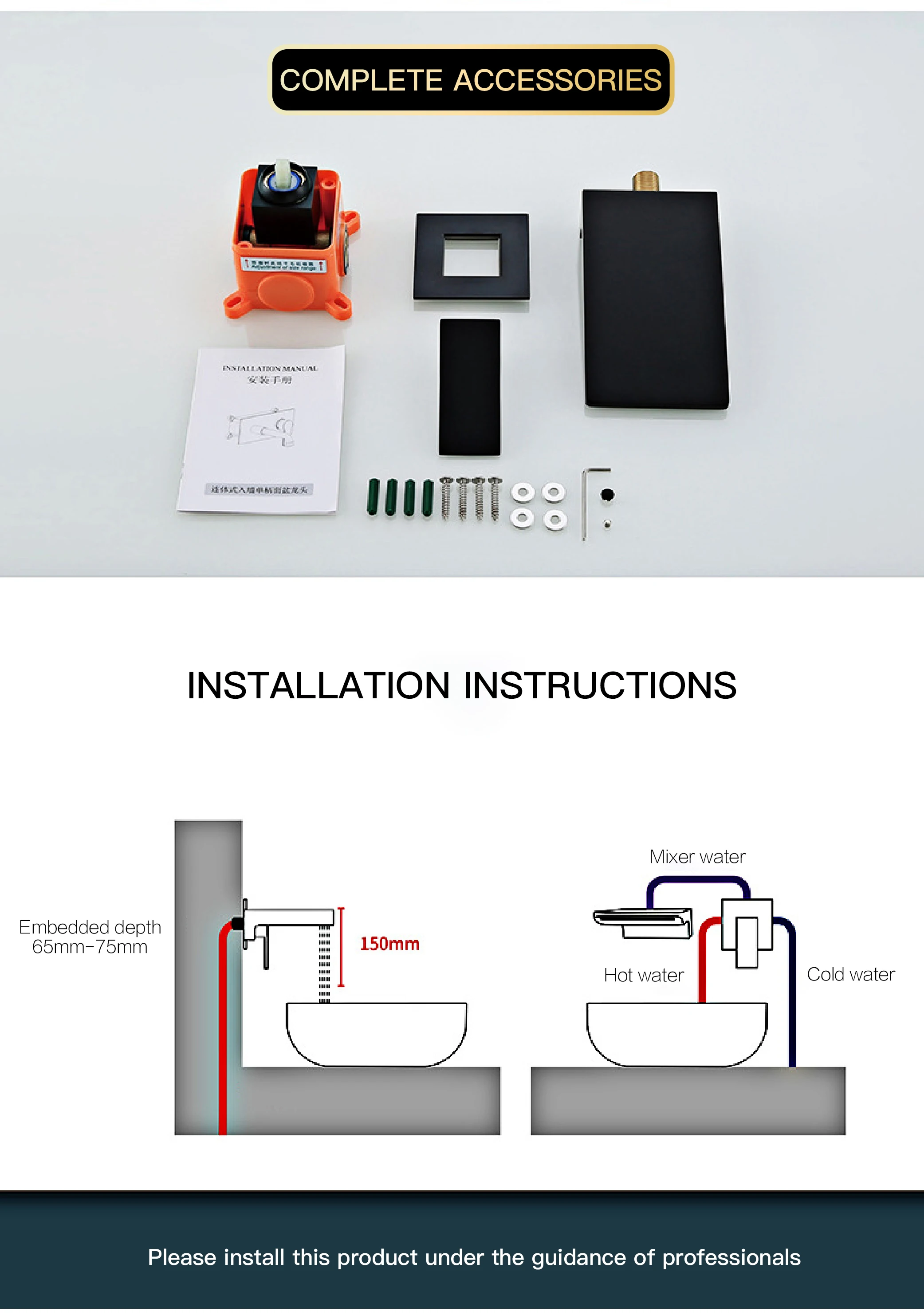 H1c2450fff9ae45a8920a48fda832d01cY - Embedded basin faucet