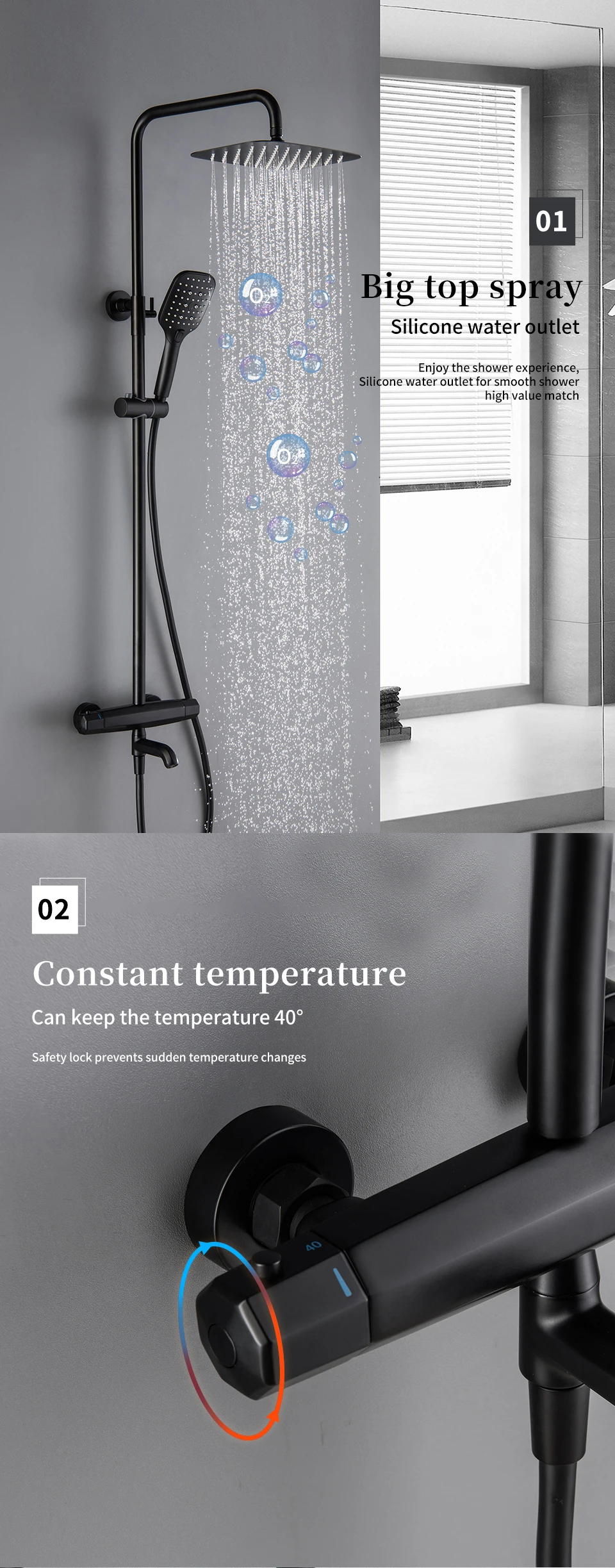 H39ecdca405384a4cbd3ed0b27b19d6d1J - Black Bathroom Shower Faucet
