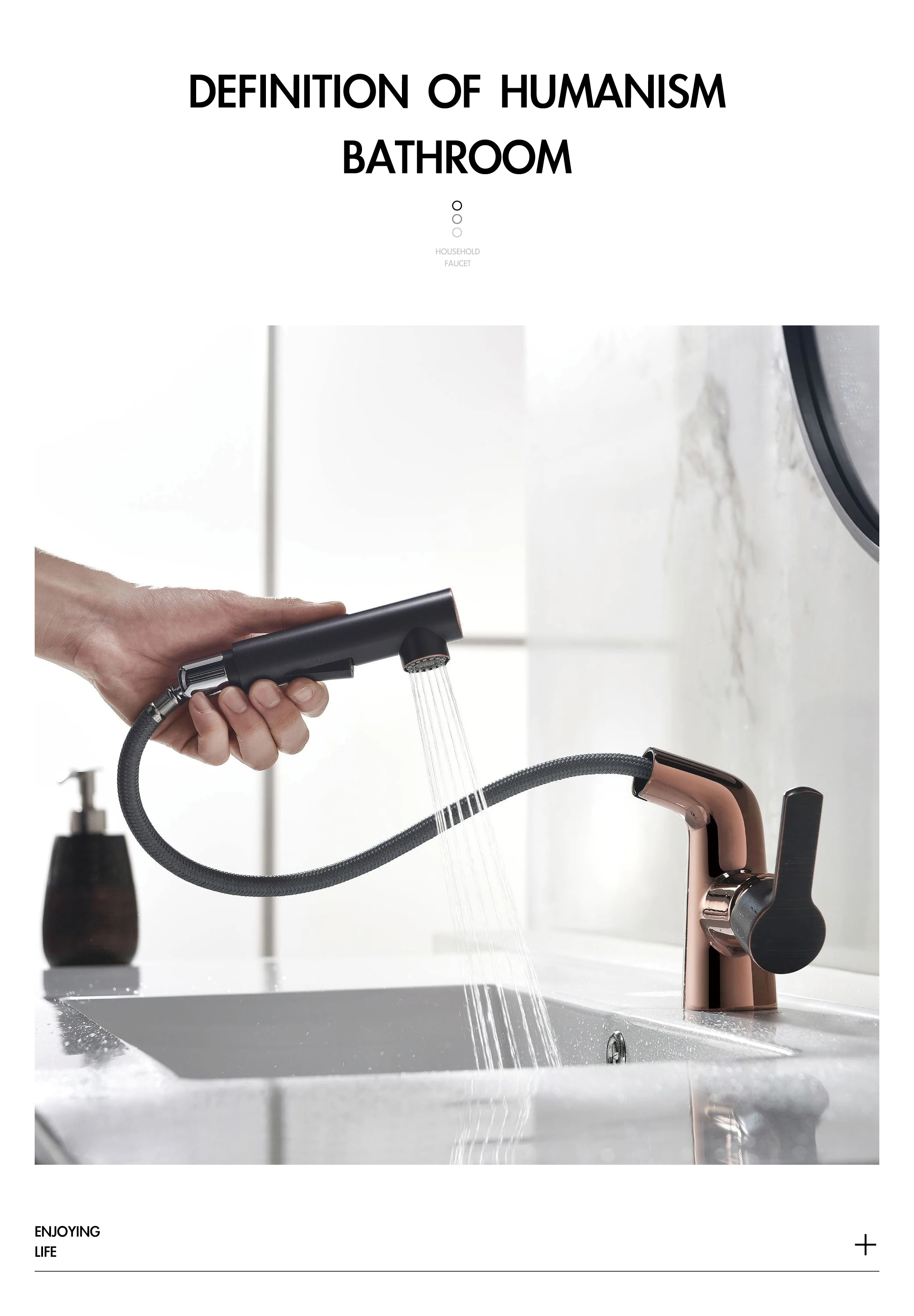 H4ea70d63eb0e4bf6b7d9e03f7e124043Y - Brass Bathroom Faucet