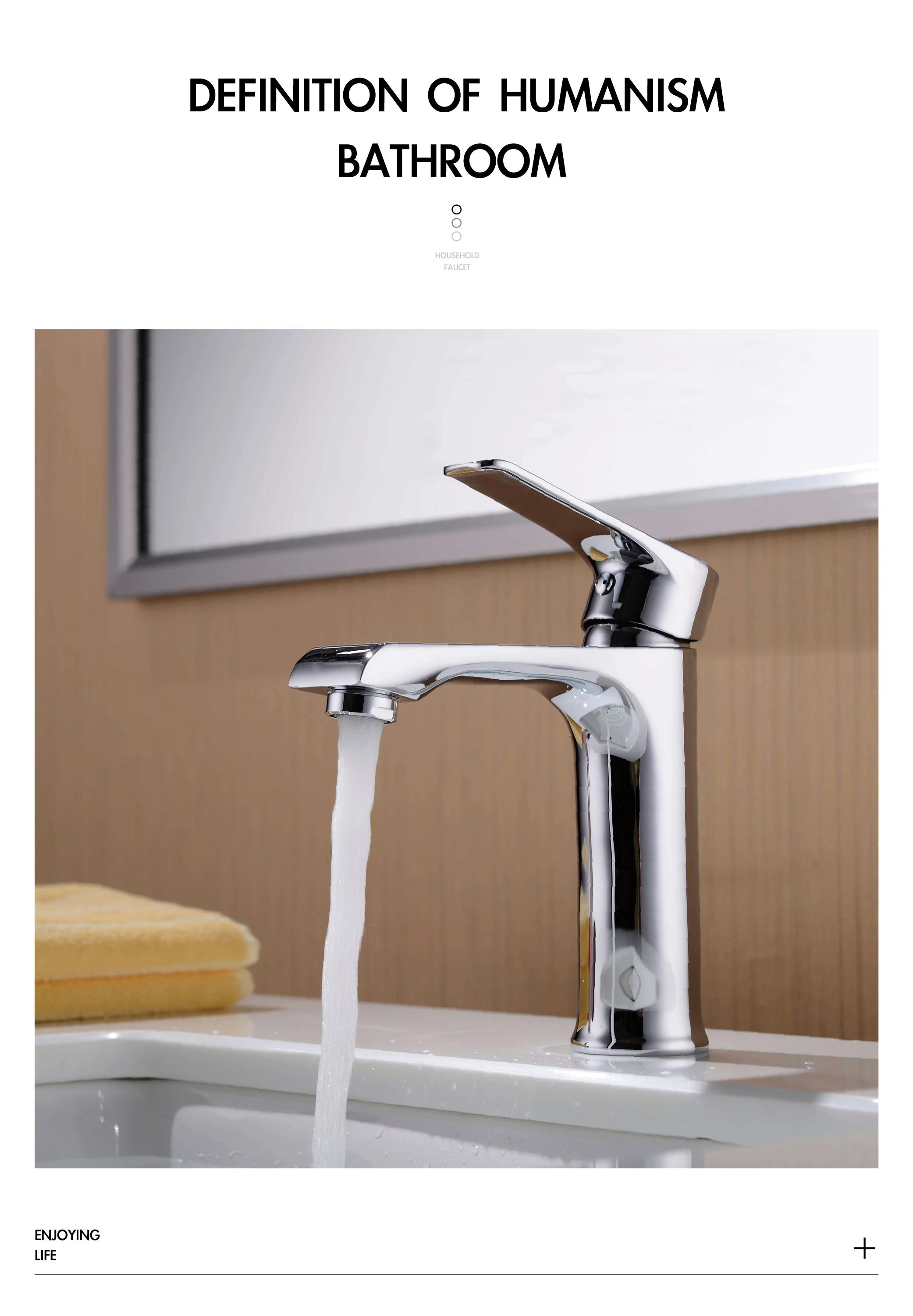 H668e39c187fb467ca207a61eb2b1ca53G - Square Classic Bathroom Faucet