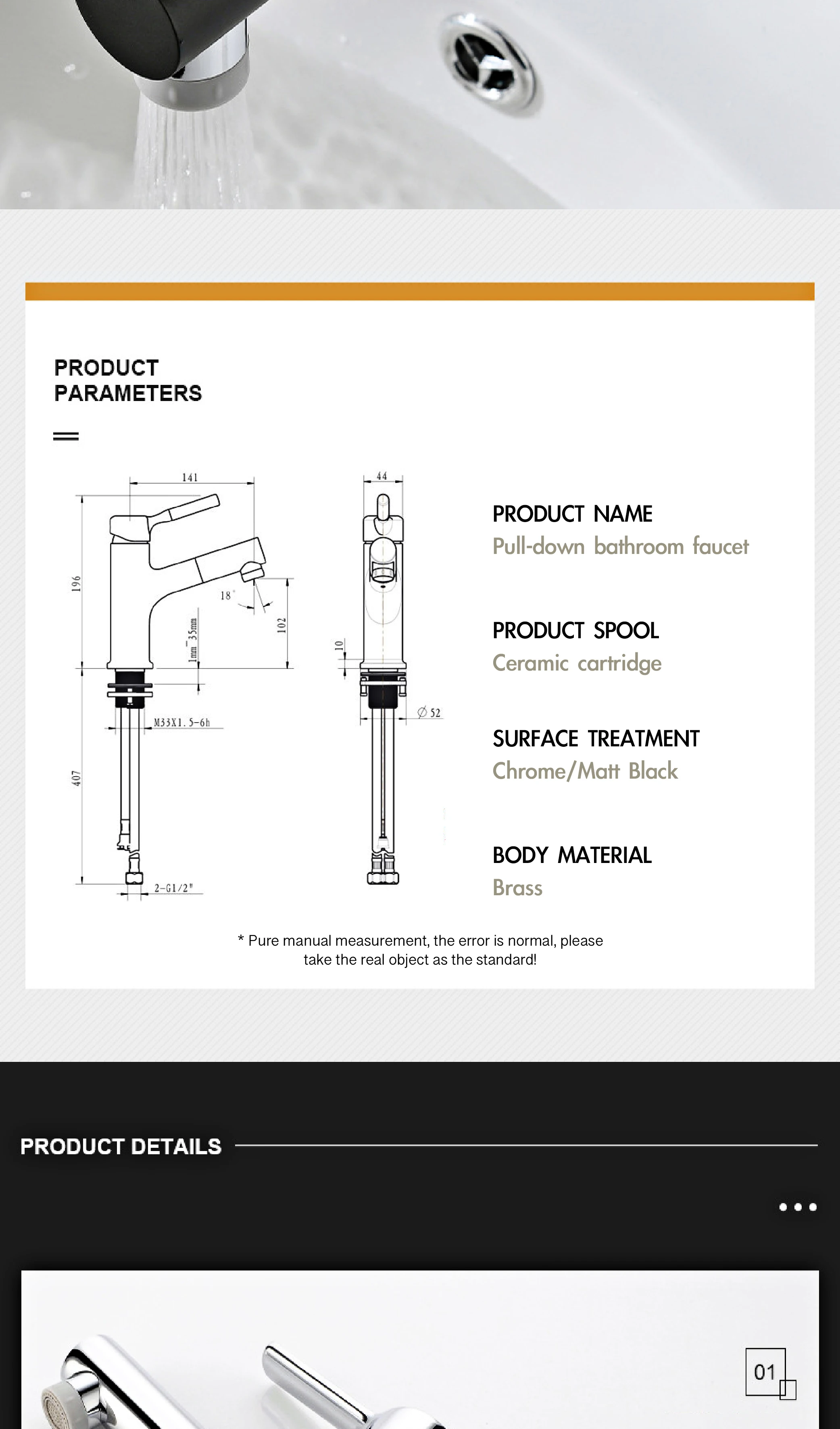 Hfdbf361360684cb686ed59030745fe98R - Practic bathroom faucet