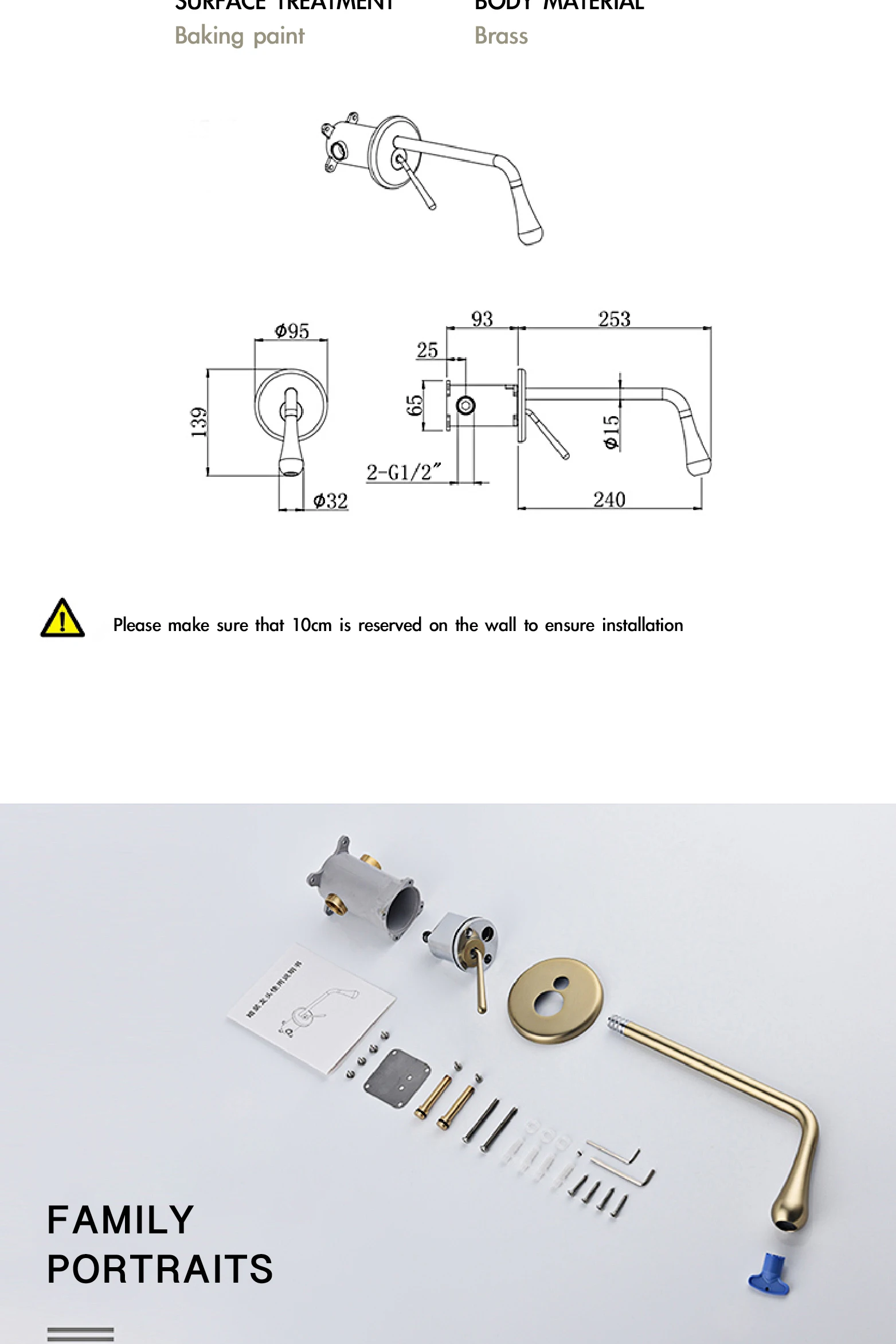 S0557265262c84c33b3c99ea31cb8caceJ - Bathroom washbasin faucet