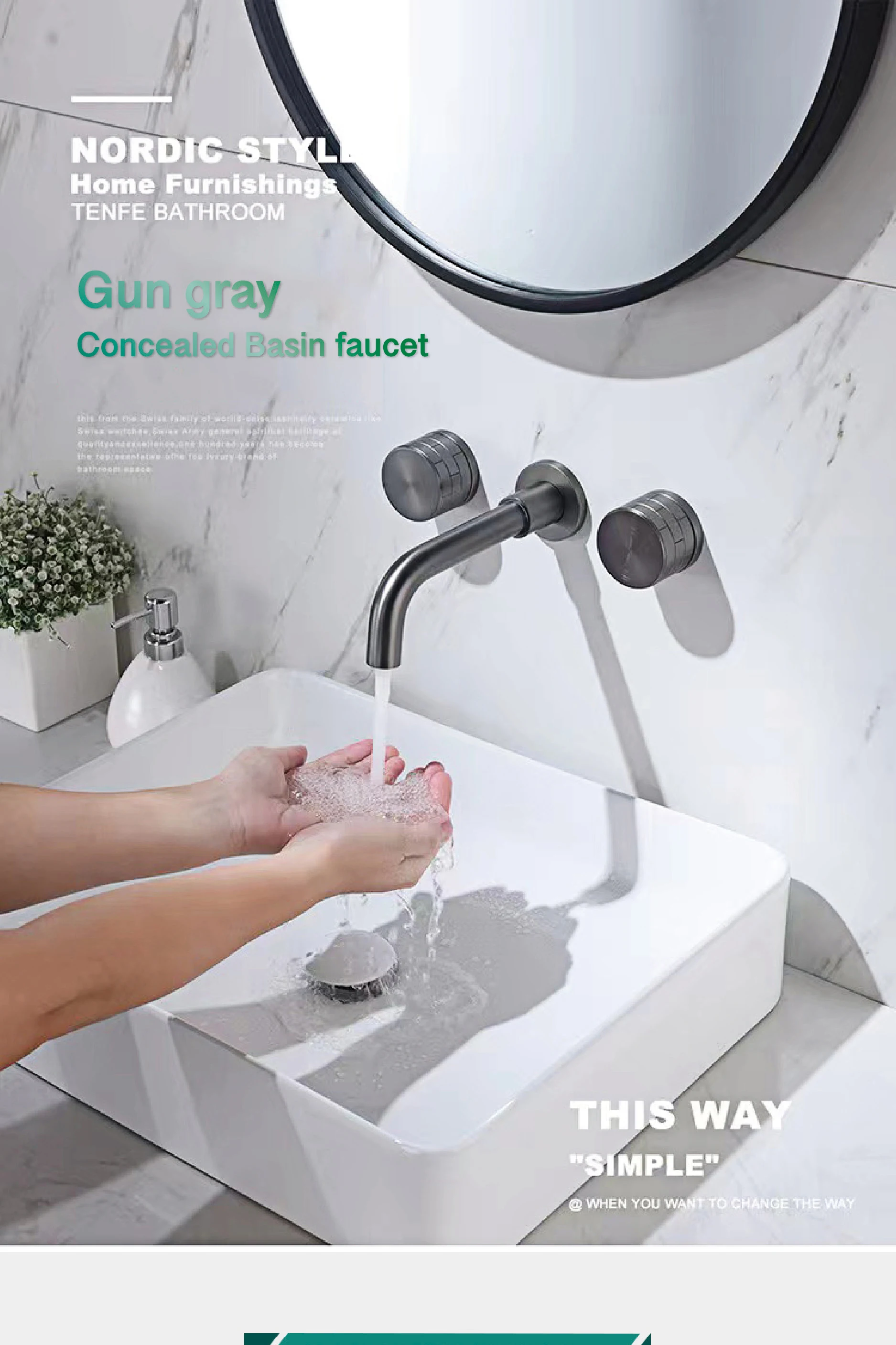 S17d5c423b2504a7fbdada21e2c119b54W - Concealed bathroom faucet into wall design