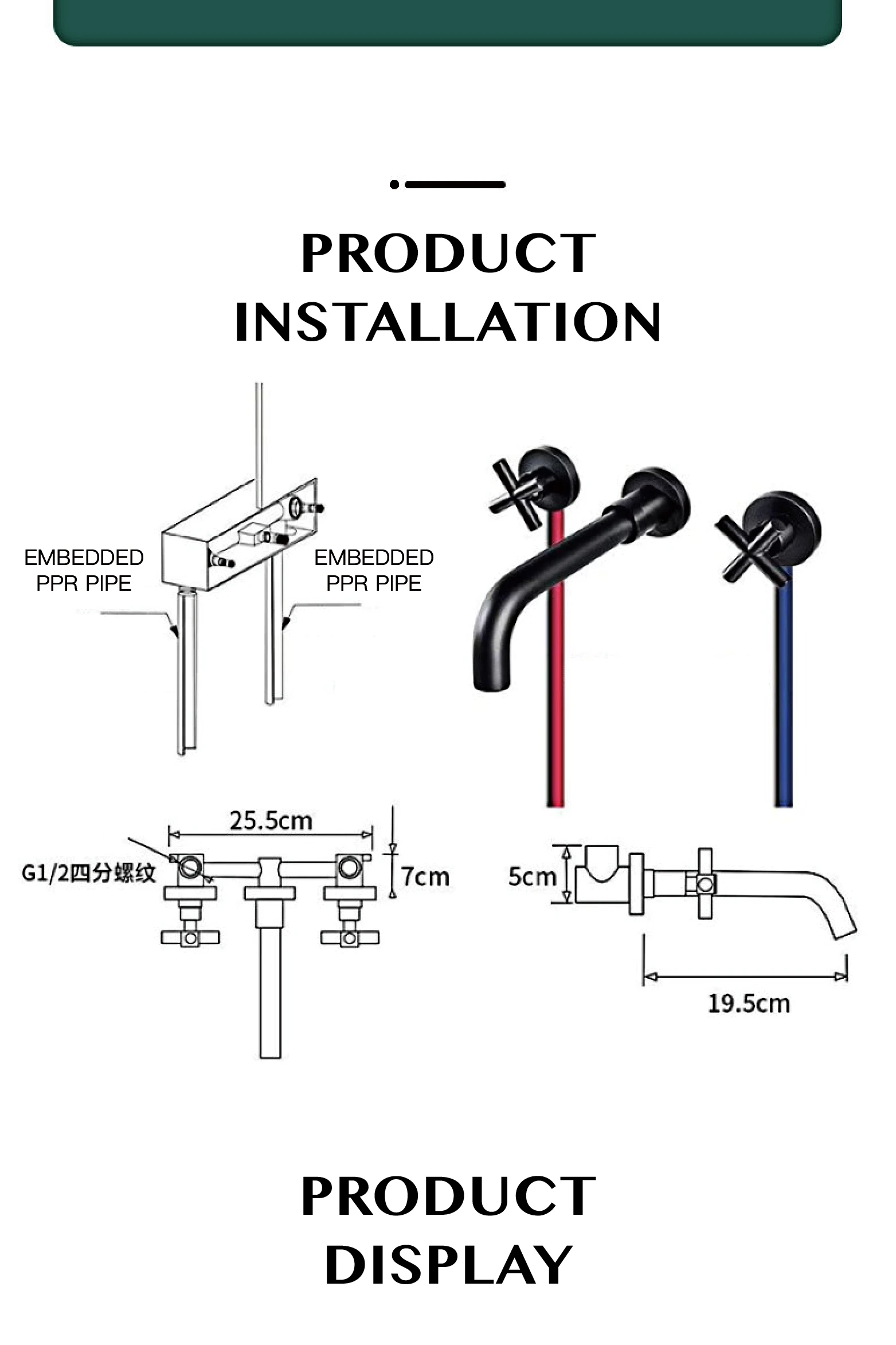 S37b7ecadb9bc4b0f9b8599750a39ea99H - Modern Brass Bathroom Faucet