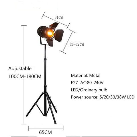 - Reflector Floor Lamp