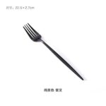 Stainless Steel Black Cutlery Tableware Set - ZenQ Designs